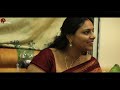 Anupama Swati Mini Shorts Murali Telugu Volgs Social LookOut