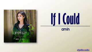 Download lagu amin (에이민) – If I Could [Sell Your Haunted House OST Part 9] [Rom|Eng Lyric] mp3
