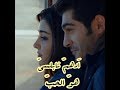 ادهم النابلسي هو الحب حالات واتس اب بالكلمات 2018 ادهم النابلسي هو الحب حالات واتس اب بالكلمات 2018
