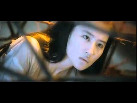 Трейлер