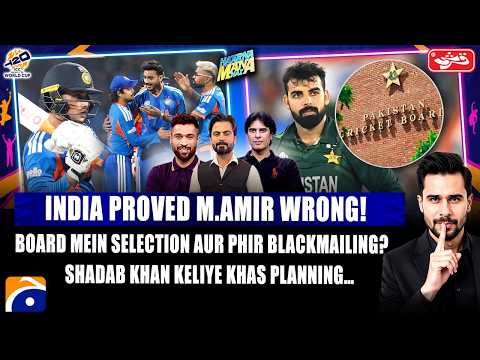 Hasna Mana Hai and 2 more