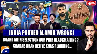 India beat Zimbabwe to keep semi-final hopes alive | Digitally Presented by Qarshi & Ramzan Nigehban