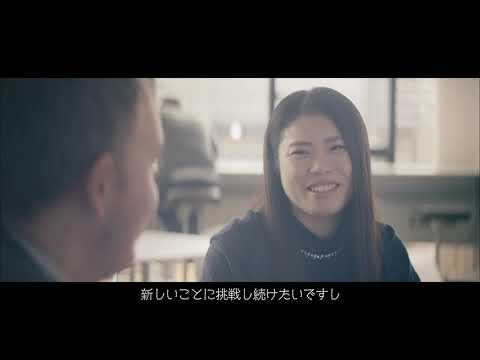 国際文化学科 金沢星稜大学・金沢星稜大学女子短期大学部TVCM「国際文化学科」篇