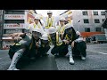 Atarashii Gakko x Beastie Boys - Intergalactic (The Ultimate Mash-Up Music Video)