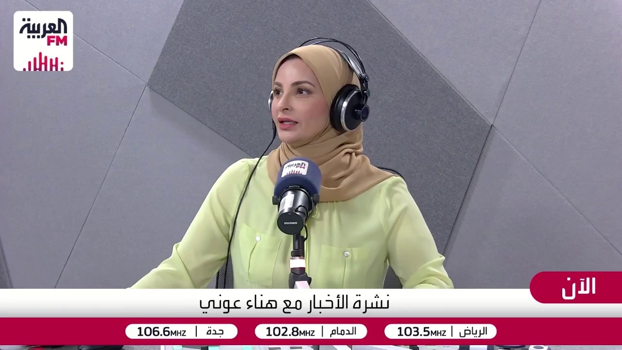 شروط كتائب سيد الشهداء في العراق لتنظيم السلاح.. هل تشير إلى موافقة مبدئية؟