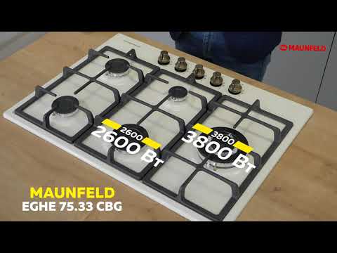 Варочная панель MAUNFELD EGHE 75 33CBG1 RG слоновая кость