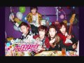 Daikoku Danji - Track 01 - Love Parade 