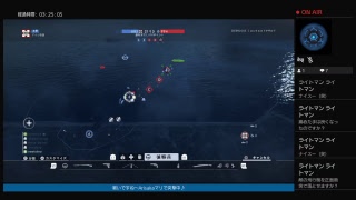 私にしっくりくるBF1 ♪存在感0のおじさんが、気配を消して、ひっそり戦場に溶け込む♪スナ解除ラストスパートだァアア!! mqdefault - 私にしっくりくるBF1 ♪存在感0のおじさんが、気配を消して、ひっそり戦場に溶け込む♪スナ解除ラストスパートだァアア!!
