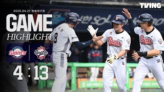 [閒聊] 斗山oppa兄弟情