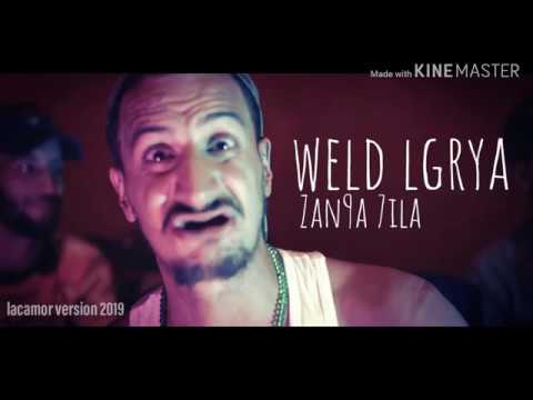 Weld l'griya 09 - ZAN9A (official clip vedio )