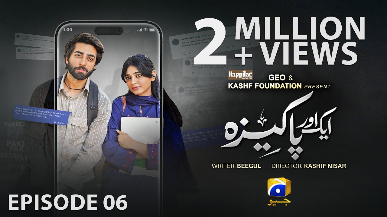 Aik Aur Pakeezah Episode 06 - [Eng Sub] - Digitally Presented by Happilac Paints - 29th January 2026