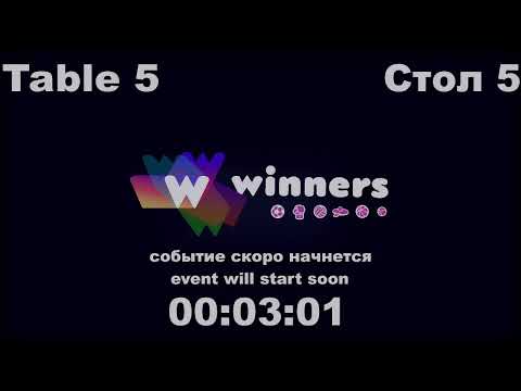 WINners Cup Table 5 19.11.2020 part 9