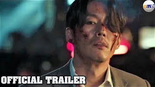 Tomb of the River    | 2021 |  | Official Trailer | [ Korean ]