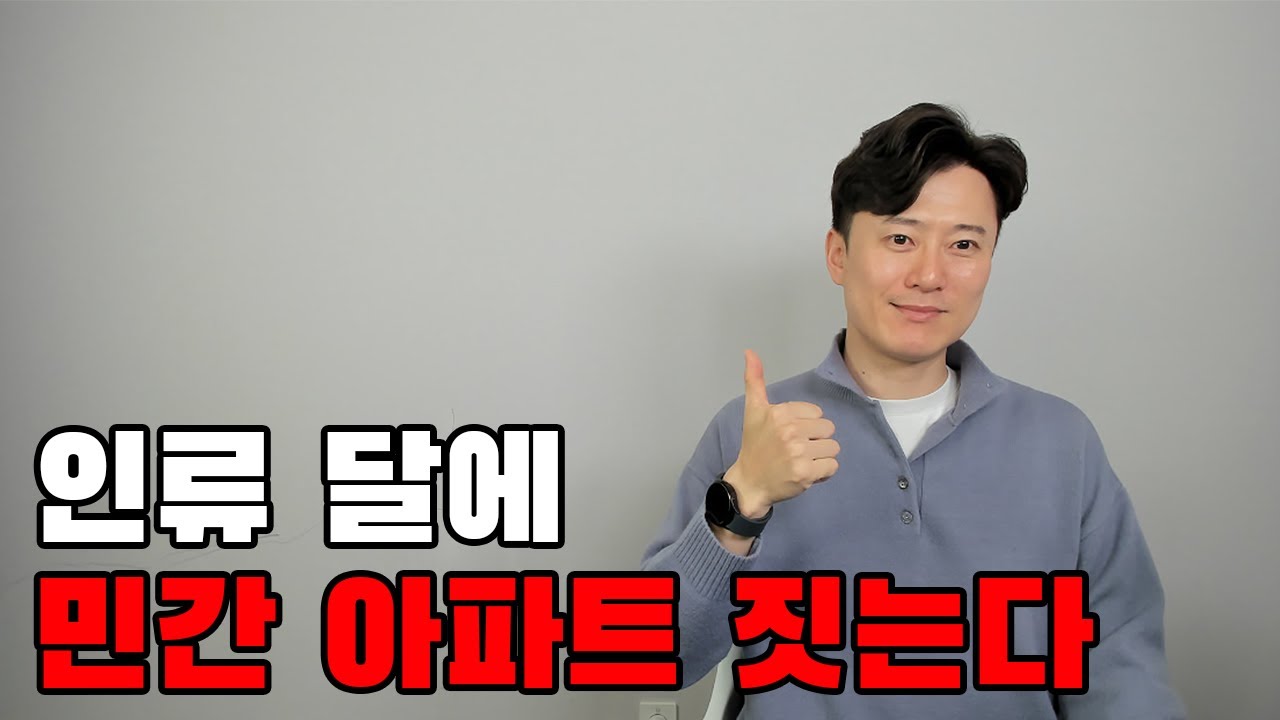 재테크 Tip 인기 영상!(10월 15일(일))