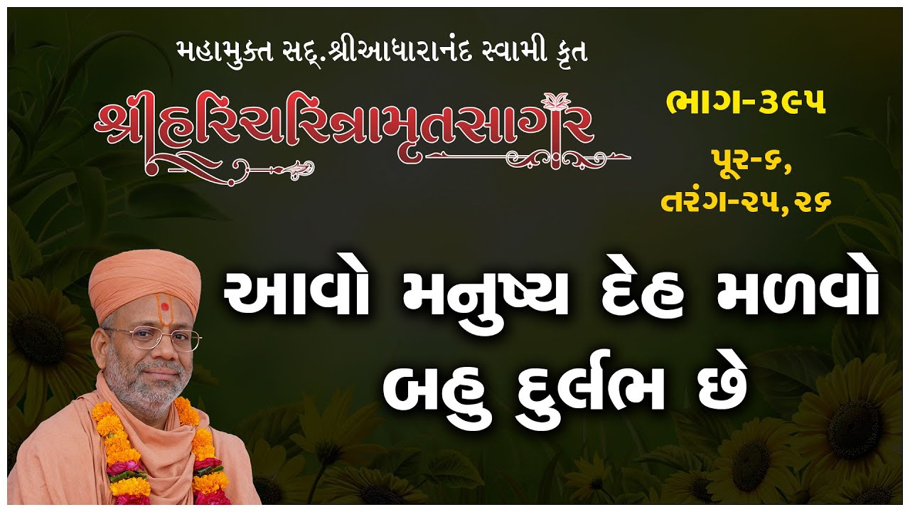 તાજેતરના અપલોડ્સ