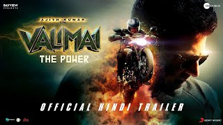 Trailer Preview Image