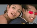 O Sajan O Sajan 4k Hd Video Song Alka Yagnik Udit Narayan Le Gaya Tu Mera Mann 90 S Hit Song