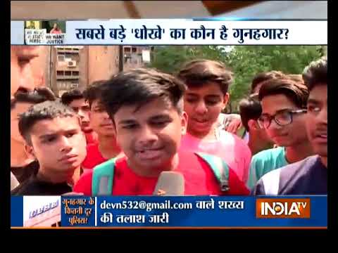Who is responsible for CBSE paper leak?