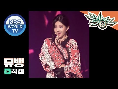 [FOCUSED] (G)I-DLE's SOYEON - HANN (Alone) [Music Bank / 2018.08.24]