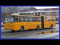 Utazás A HZE 123 Al Miskolcon Ikarus C80 30M