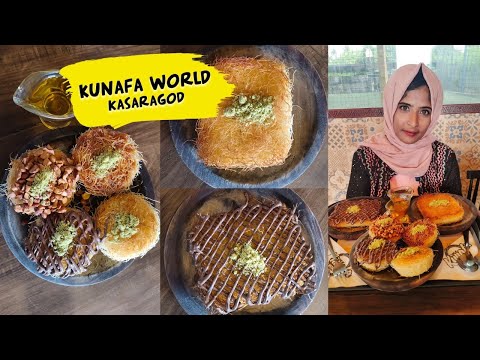 Kunafa World Kasaragod | Most Popular Arabic Dessert | Najma Saleem