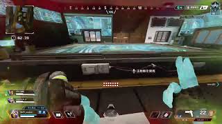 【APEX】ソロマスター