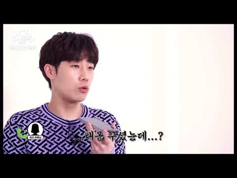 태몽부터가 스타⭐️가 될 운명이었던 시장님 [인피니트/성규]