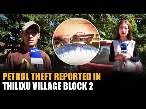 PETROL THEFT REPORTED IN THILIXU VILLAGE BLOCK 2