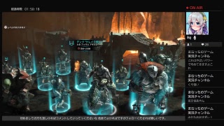 最狂のちから シャドウ・オブ・ウォー 指輪物語 新たなる地へ「shadw of war」＃30 声真似主の低音ボイスJKが生実