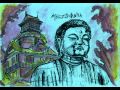 MERZBOW  -  Mantra Part III