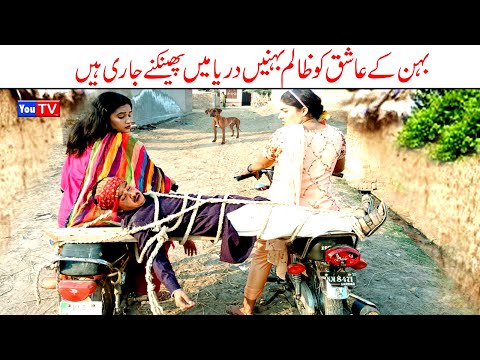 bilo-domka-lga Mp4 3GP Video & Mp3 Download unlimited Videos Download - bilo-domka-lga Mp4 3GP Video & Mp3 Download unlimited Videos Download -