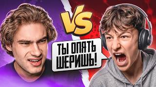 ТОП 1 МИРА КИНУЛ МНЕ ВЫЗОВ