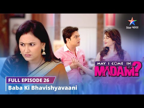 FULL EPISODE-27 || May I Come in Madam ||  Baba ki bhavishyavaani   #starbharat #comedy