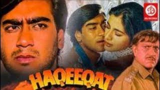 Download lagu Film Ajay Devgn sub.Indonesia mp3 Download lagu Film Ajay Devgn sub.Indonesia mp3