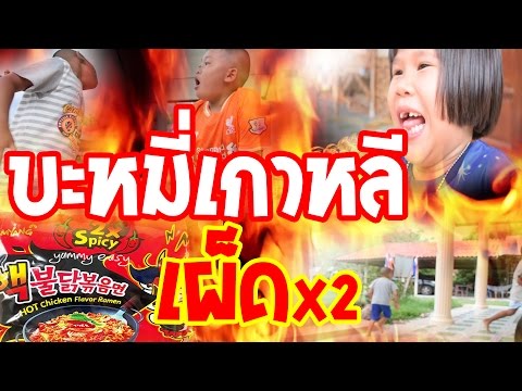แอสไพรินช่วยเพิ่มความแข็งแรง ผลของการ enemas แรง