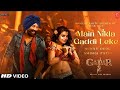 Main Nikla Gaddi Leke Gadar 2 Song Sunny Deol Ameesha Patel Main Nikla Gaddi Leke 2 0