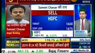 Sell HDFC with a target of INR 1600- Mr. Sameet Chavan, Zee Business, 7th December
