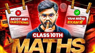 CBSE Class 10th Math Important Questions Answer | Co-ordinate Geometry | यही आयेगा EXAM मे 100%