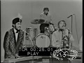 Sam The Sham & The Pharaohs - Wooly Bully (1965)