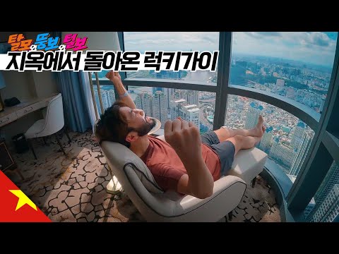 아이콘