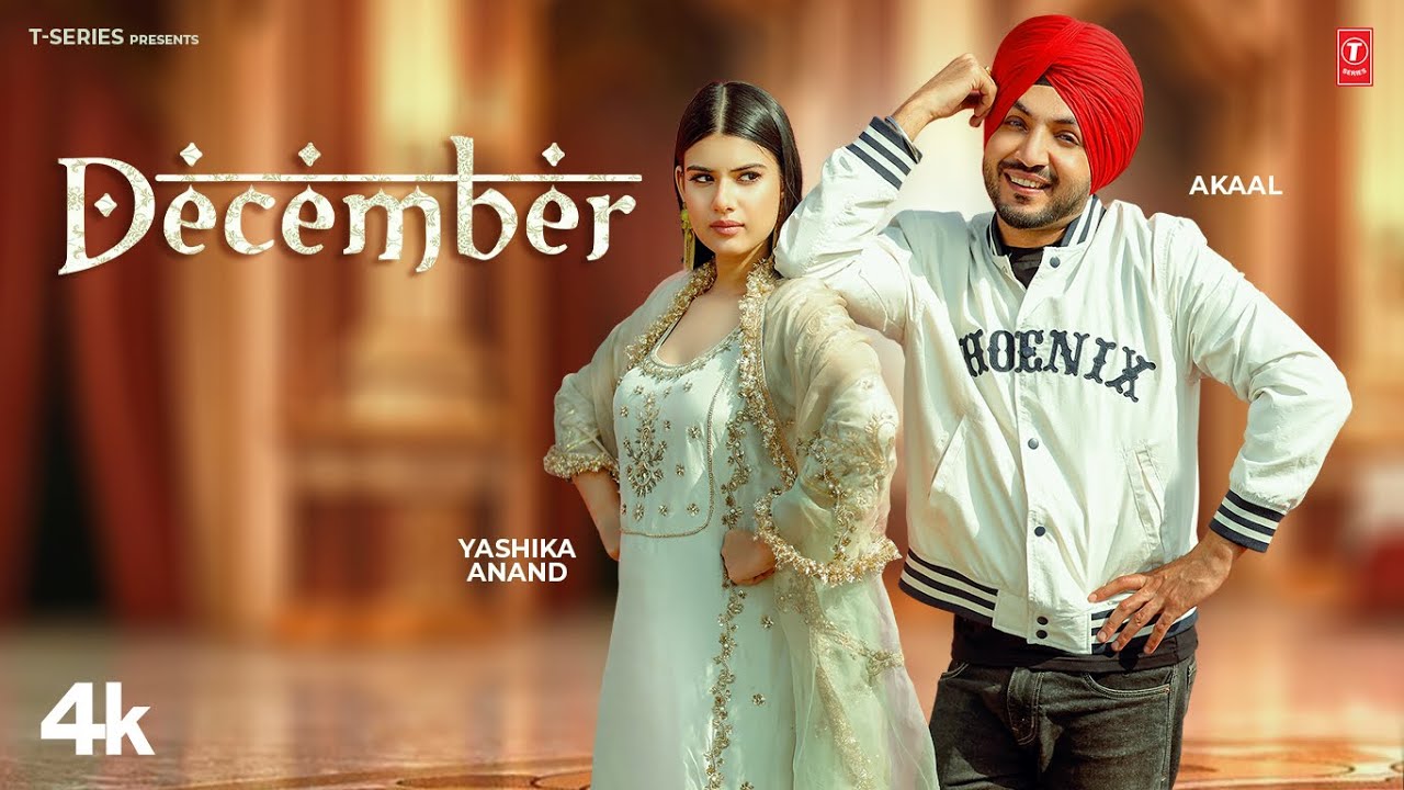 December Lyrics | Akaal