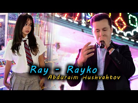 Abduraim Hushvahtov - Ray Rayko ( Official Video Music) / Мистер Райко - Рай Райко 2025 /@MEKANMEDIA
