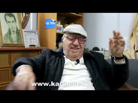 סלמאן עגאג 2026