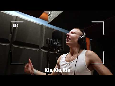 Herbiarz -  Mowa Ciała (Teledysk)