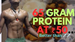 65 gm Protein at ₹50 chicken Recipe| Better than 💉