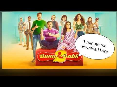 SMALL WORLD STREAM AT HOME