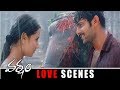Varsham Movie Love Scenes B2B Varsham Trisha Prabhas Sunil Prakash Raj M S Raju SVV