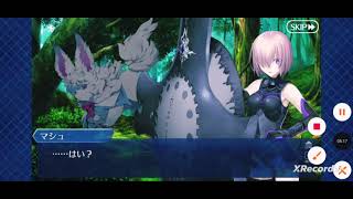 ロンドン終了まで第三アカウントと連動する【Fate/Grand Order】47