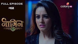 Naagin 3 - Full Episode 62 - With English Subtitle