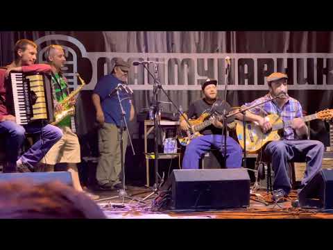 Surmata Harry feat. Taraleshta - Космос